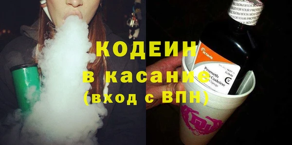 СК Беломорск