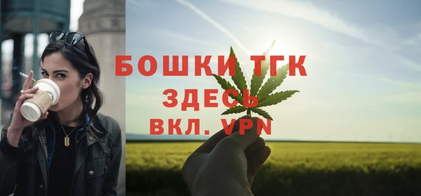 СК Беломорск