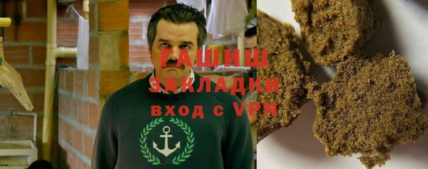 СК Беломорск